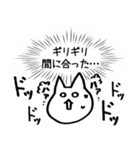 校了が欲しい（個別スタンプ：22）