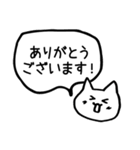 校了が欲しい（個別スタンプ：25）
