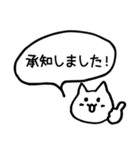 校了が欲しい（個別スタンプ：26）