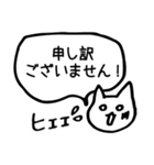 校了が欲しい（個別スタンプ：27）