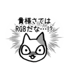 校了が欲しい（個別スタンプ：31）