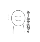 煽りバカにするスタンプ（個別スタンプ：1）