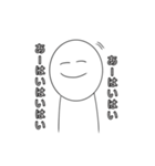 煽りバカにするスタンプ（個別スタンプ：3）