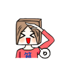 箱子さん⁉︎（個別スタンプ：1）