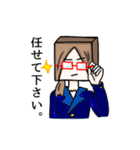 箱子さん⁉︎（個別スタンプ：7）