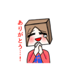 箱子さん⁉︎（個別スタンプ：12）