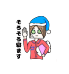箱子さん⁉︎（個別スタンプ：13）