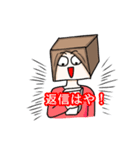 箱子さん⁉︎（個別スタンプ：22）