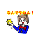 箱子さん⁉︎（個別スタンプ：23）