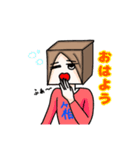 箱子さん⁉︎（個別スタンプ：25）