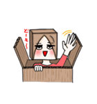 箱子さん⁉︎（個別スタンプ：28）