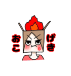箱子さん⁉︎（個別スタンプ：30）