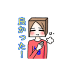 箱子さん⁉︎（個別スタンプ：34）