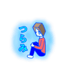 箱子さん⁉︎（個別スタンプ：35）