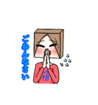 箱子さん⁉︎（個別スタンプ：37）