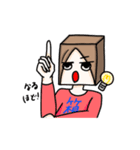 箱子さん⁉︎（個別スタンプ：38）