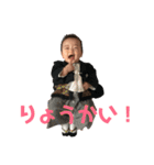 いーちゃんスタンプ[日常]（個別スタンプ：1）