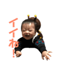 いーちゃんスタンプ[日常]（個別スタンプ：8）