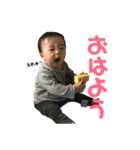 いーちゃんスタンプ[日常]（個別スタンプ：11）