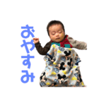 いーちゃんスタンプ[日常]（個別スタンプ：12）