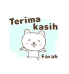 Cute bear stickers name, Farah（個別スタンプ：3）