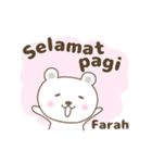 Cute bear stickers name, Farah（個別スタンプ：7）