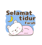 Cute bear stickers name, Farah（個別スタンプ：8）