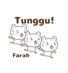 Cute bear stickers name, Farah（個別スタンプ：12）