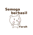 Cute bear stickers name, Farah（個別スタンプ：14）