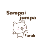 Cute bear stickers name, Farah（個別スタンプ：16）