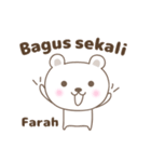 Cute bear stickers name, Farah（個別スタンプ：17）