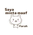 Cute bear stickers name, Farah（個別スタンプ：19）