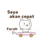 Cute bear stickers name, Farah（個別スタンプ：23）