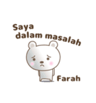 Cute bear stickers name, Farah（個別スタンプ：25）
