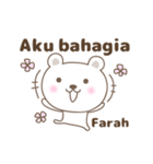Cute bear stickers name, Farah（個別スタンプ：26）