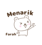 Cute bear stickers name, Farah（個別スタンプ：28）