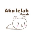 Cute bear stickers name, Farah（個別スタンプ：30）