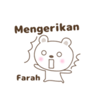 Cute bear stickers name, Farah（個別スタンプ：31）