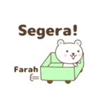 Cute bear stickers name, Farah（個別スタンプ：33）