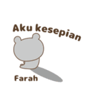 Cute bear stickers name, Farah（個別スタンプ：34）