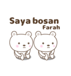 Cute bear stickers name, Farah（個別スタンプ：38）