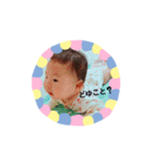 ソラ坊スタンプ！（個別スタンプ：4）