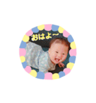ソラ坊スタンプ！（個別スタンプ：7）
