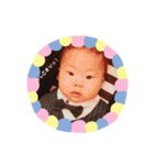 ソラ坊スタンプ！（個別スタンプ：13）
