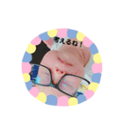 ソラ坊スタンプ！（個別スタンプ：14）
