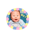 ソラ坊スタンプ！（個別スタンプ：20）