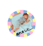 ソラ坊スタンプ！（個別スタンプ：27）