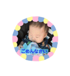 ソラ坊スタンプ！（個別スタンプ：37）