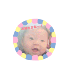 ソラ坊スタンプ！（個別スタンプ：39）
