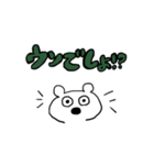 ♡くまのスタンプ♡（個別スタンプ：1）